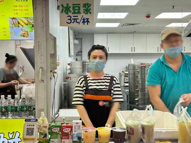 �����Ժ�����ӵ꣺һλ45�꽨��