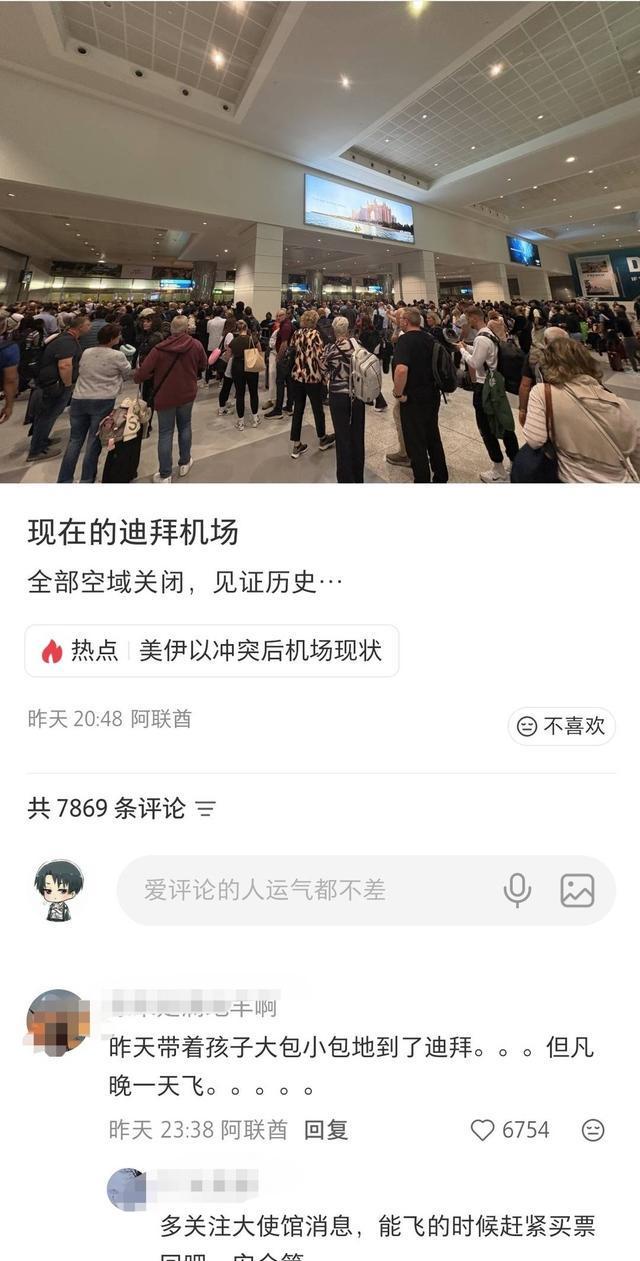 ���ʾ������ж������չر� ��