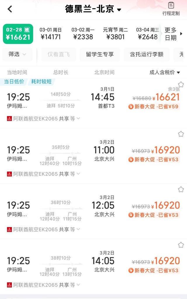 ���ʻع���������_���ʻ��й���Ҫʲô����_