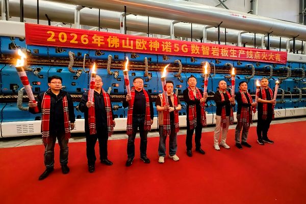 н����ȼ���Ǵ��Ƿ���2026��ŷ��ŵ5