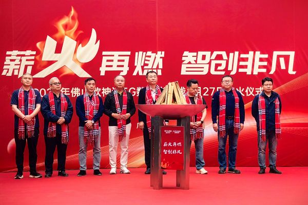 н����ȼ���Ǵ��Ƿ���2026��ŷ��ŵ5G�����Ұ��ߵ����ʽԲ������__н����ȼ���Ǵ��Ƿ���2026��ŷ��ŵ5G�����Ұ��ߵ����ʽԲ������