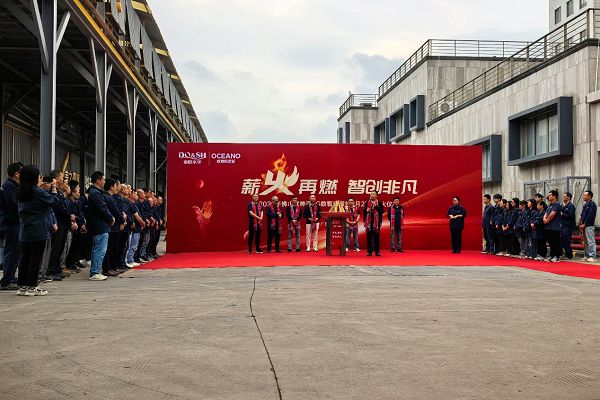 _н����ȼ���Ǵ��Ƿ���2026��ŷ��ŵ5G�����Ұ��ߵ����ʽԲ������_н����ȼ���Ǵ��Ƿ���2026��ŷ��ŵ5G�����Ұ��ߵ����ʽԲ������