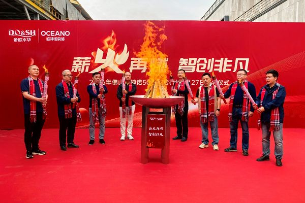 _н����ȼ���Ǵ��Ƿ���2026��ŷ��ŵ5G�����Ұ��ߵ����ʽԲ������_н����ȼ���Ǵ��Ƿ���2026��ŷ��ŵ5G�����Ұ��ߵ����ʽԲ������