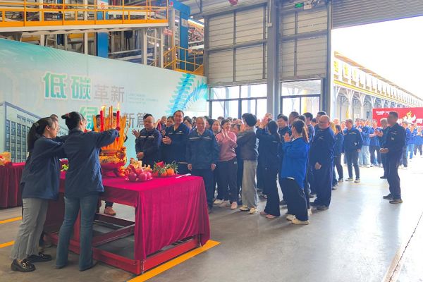 н����ȼ���Ǵ��Ƿ���2026��ŷ��ŵ5G�����Ұ��ߵ����ʽԲ������_н����ȼ���Ǵ��Ƿ���2026��ŷ��ŵ5G�����Ұ��ߵ����ʽԲ������_