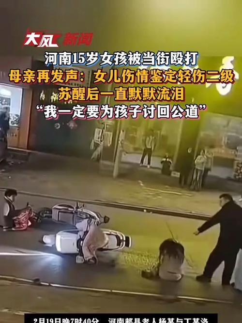 ���׷�٣�����15��Ů��������Ź