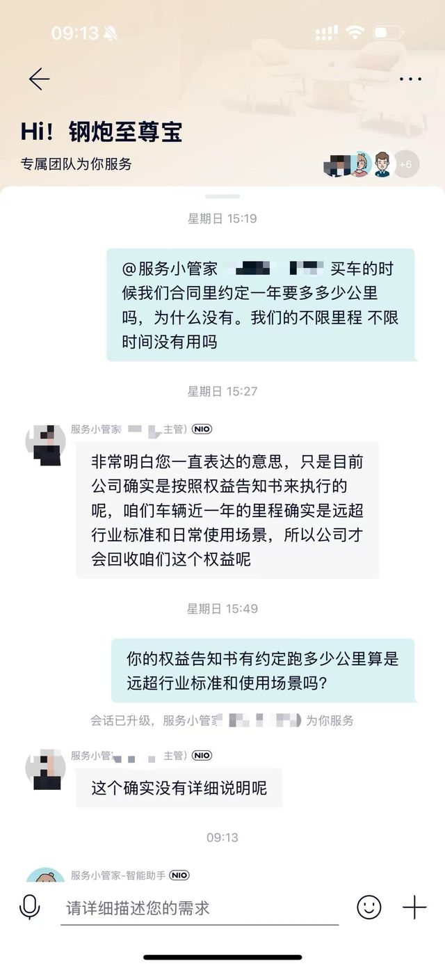 �绰¼���������˵��ΰ�����_�绰����ͷ�����ʲô��_