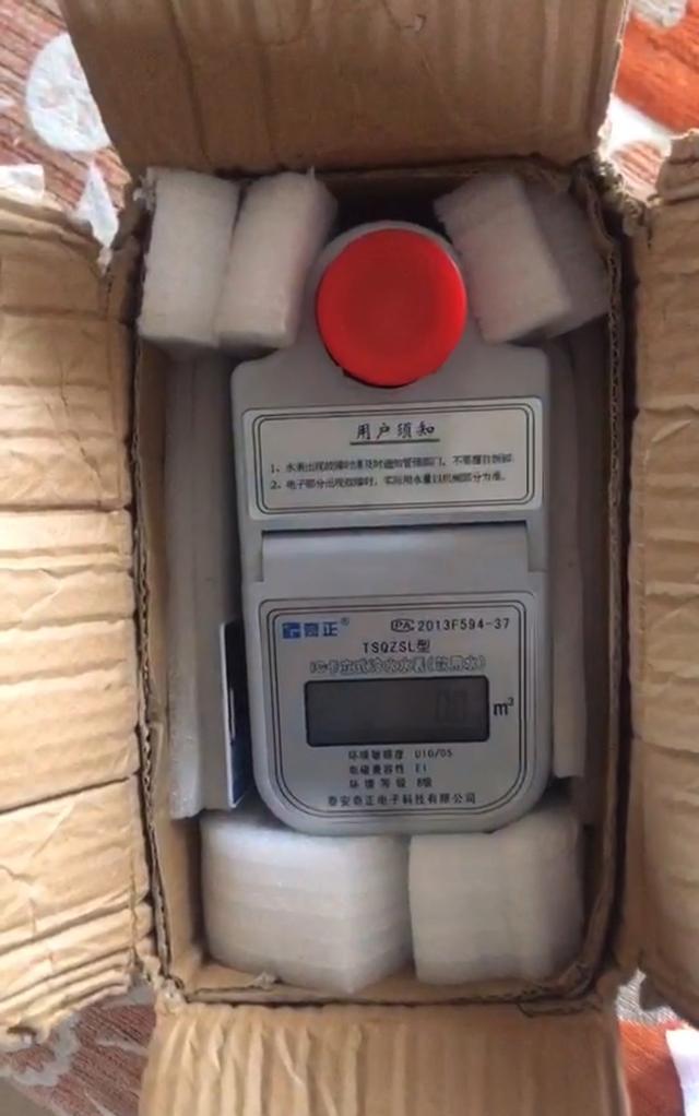 _��ҵͣˮ_��ҵͣˮ�Ƿ�Ӧ����ǰ��֪