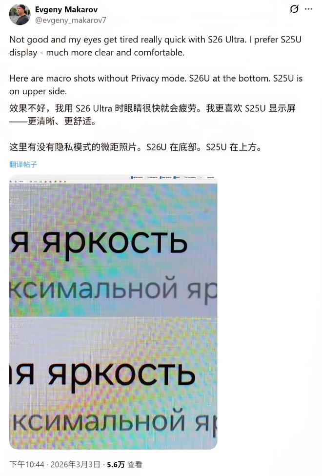 �״����������Ƿ������������²ۣ�