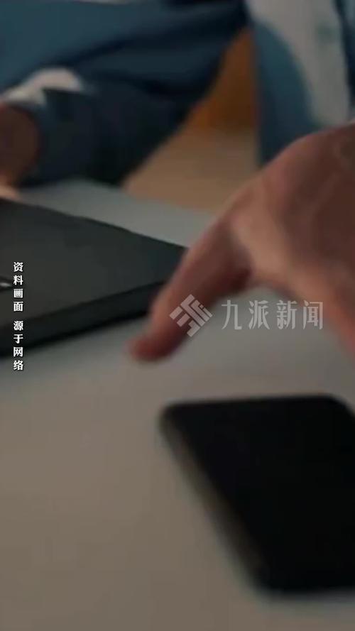 _7���±���10�Ρ������ݡ����Ϻ�Ů�Ӽ������ǣ�˭�����ҵ���Ϣ����ͨ��˵��_7���±���10�Ρ������ݡ����Ϻ�Ů�Ӽ������ǣ�˭�����ҵ���Ϣ����ͨ��˵��