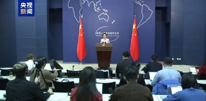 �������⽻����Ȩ��������_�����������⽻��ϵ_