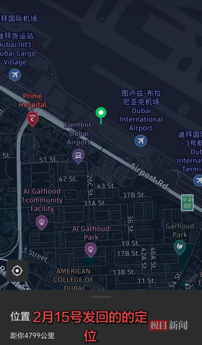 ���Ӱ���������ʧ��11���ַ�ս�ң����Ӽ�Ѱ���������Σ���������͸�������������_���Ӱ���������ʧ��11���ַ�ս�ң����Ӽ�Ѱ���������Σ���������͸�������������_