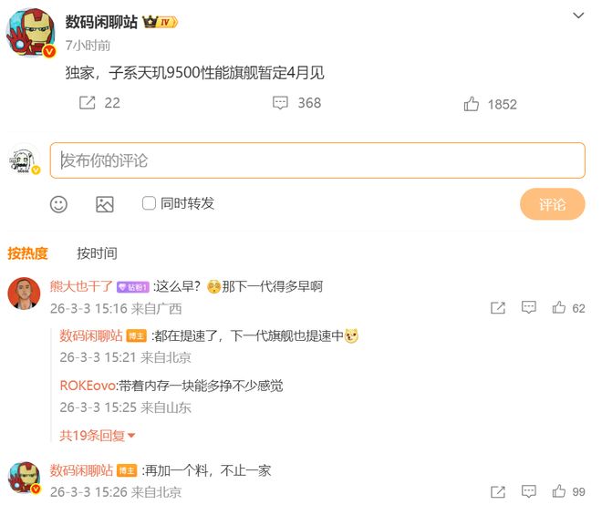 ���������ֵ������__��������ϵ��