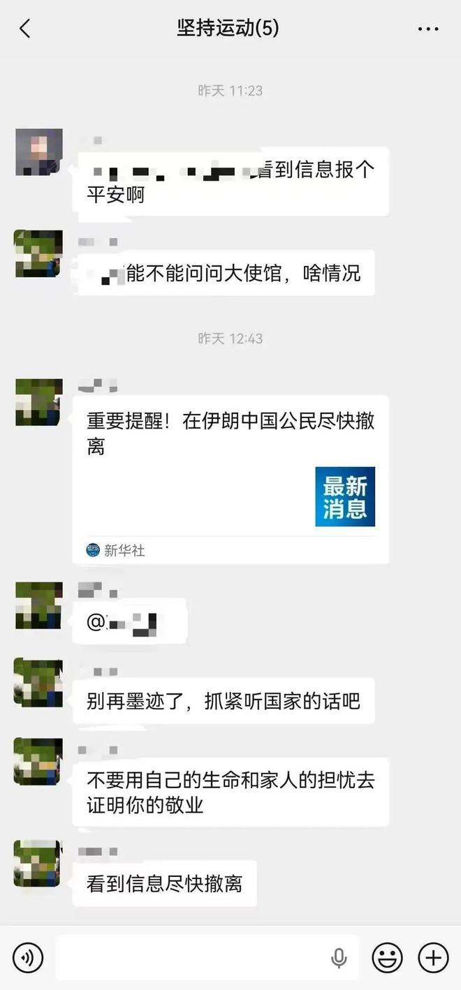 �ٸ����������ϸ��__̩��׹���и������·�ϸ��