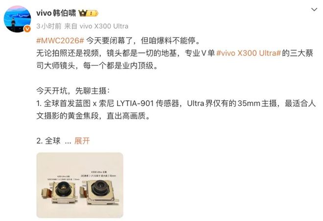 ��ι۲�ȫϢ��Ӱ��_Ӱ����Ӱ�ĳ�����ʲô_