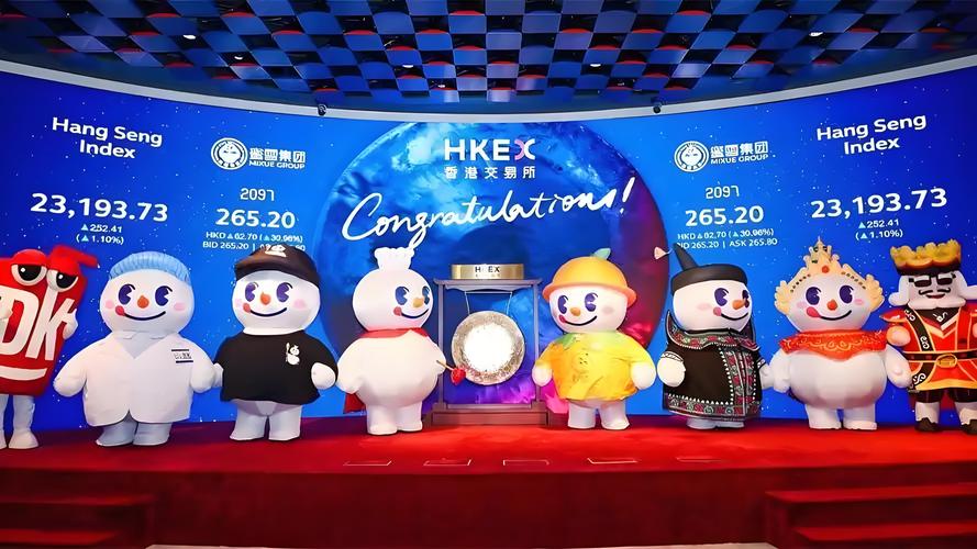 ֣�ݱ�ѩ�Ǳ�����԰_֣�ݱ�ѩ������������_