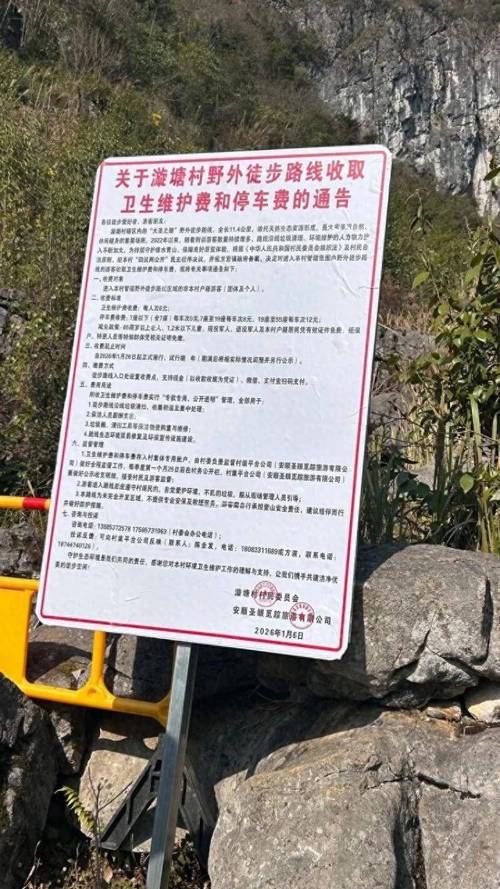 ���ݻ���ͽ��__����ͽ��·������Щ