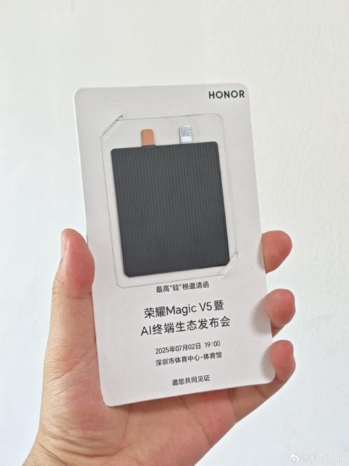 ��ҫ�����ຣ����Ƭ��ػ񽱣�Magic V6���ȫ������_��ҫ�����ຣ����Ƭ��ػ񽱣�Magic V6���ȫ������_