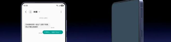 �׷������ع���������¼�����__���������ֻ�ʲô��˼