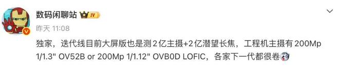 ��ҫ�����ֻ�_��ҫ������ع�������_