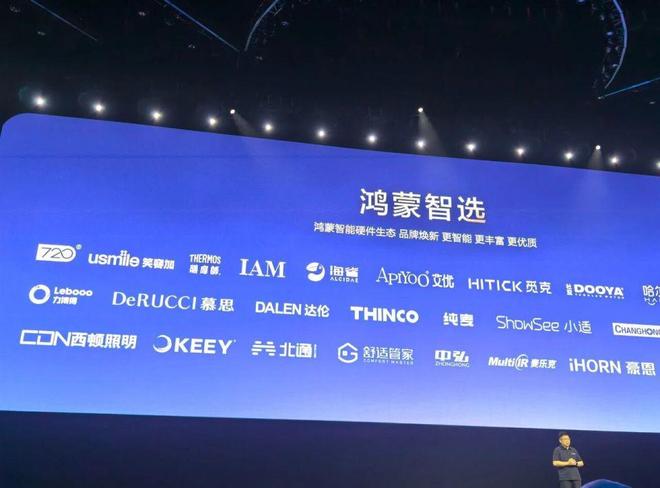 ��Ϊ����ϵ��֧��˫���ſ���_��Ϊ����������ϵͳ��_