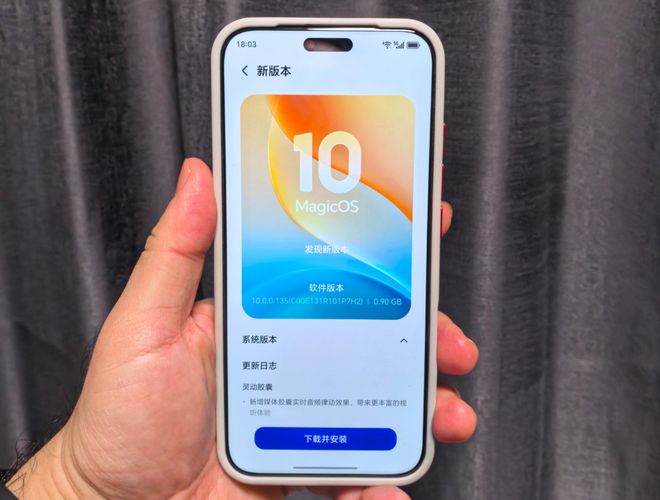 ��ҫ�ֻ��������ʺò���__��ҫ����