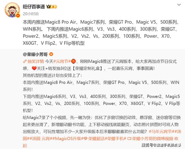 ��ҫ����__��ҫ�ֻ��������ʺò���