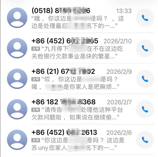 ��û��û���ˣ�������Ů�ӱ�����