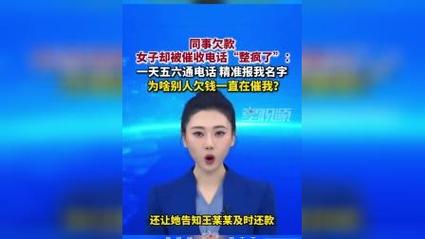 ��û��û���ˣ�������Ů�ӱ�����һ������ͨ�绰����׼�������֣�Ϊɶ����ǷǮһֱ�ڴ��ң�__��û��û���ˣ�������Ů�ӱ�����һ������ͨ�绰����׼�������֣�Ϊɶ����ǷǮһֱ�ڴ��ң�