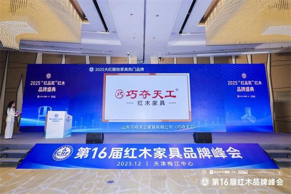 �ɶ��칤��ľ�Ҿ����ۺ�����_�ɶ��칤��ľ�Ҿ߳�_