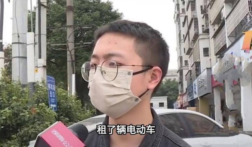 _����Ա��綯��_��������ĵ綯��������ô��