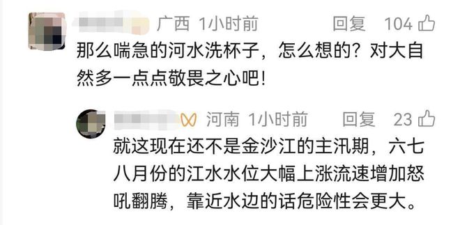 ���»���Ͽ����ʱ����׹��ʧ�٣�Ů�ѱ�������������Ҫ��顭���������ڵڶ����¹�_���»���Ͽ����ʱ����׹��ʧ�٣�Ů�ѱ�������������Ҫ��顭���������ڵڶ����¹�_