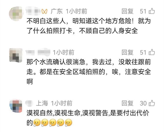 ���»���Ͽ����ʱ����׹��ʧ�٣�Ů�ѱ�������������Ҫ��顭���������ڵڶ����¹�__���»���Ͽ����ʱ����׹��ʧ�٣�Ů�ѱ�������������Ҫ��顭���������ڵڶ����¹�