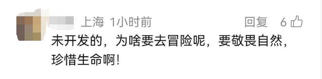 ���»���Ͽ����ʱ����׹��ʧ�٣�Ů�ѱ�������������Ҫ��顭���������ڵڶ����¹�__���»���Ͽ����ʱ����׹��ʧ�٣�Ů�ѱ�������������Ҫ��顭���������ڵڶ����¹�