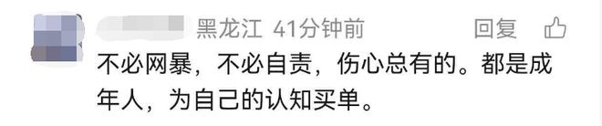 _���»���Ͽ����ʱ����׹��ʧ�٣�Ů�ѱ�������������Ҫ��顭���������ڵڶ����¹�_���»���Ͽ����ʱ����׹��ʧ�٣�Ů�ѱ�������������Ҫ��顭���������ڵڶ����¹�