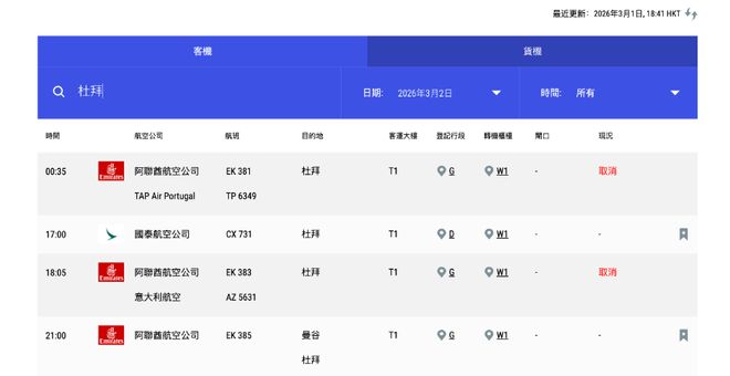 �����Ǻ���ȡ��_����ȡ��ŷ������_