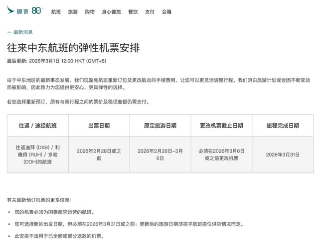 ����ȡ��ŷ������_�����Ǻ���ȡ��_