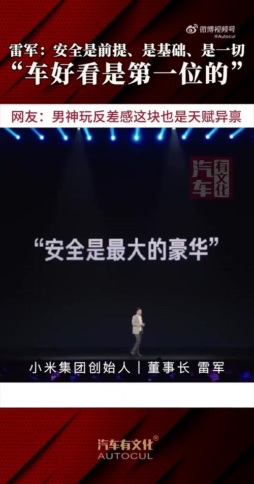 _�׾������ݽ�_�׾��쳵�ķ���