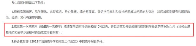 ��Щ�����ʺ��ۺ���������__��У�����ۺ�������ʲô