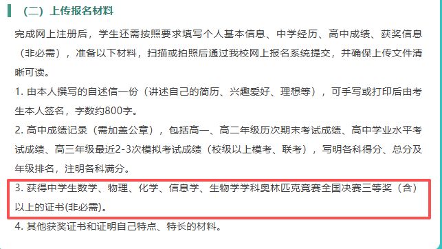 ��Щ�����ʺ��ۺ���������__��У�����ۺ�������ʲô