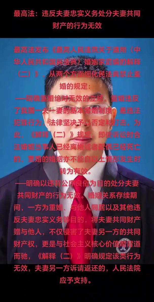 ����һ������������Ů�Ʋ�_����һ����������С��_