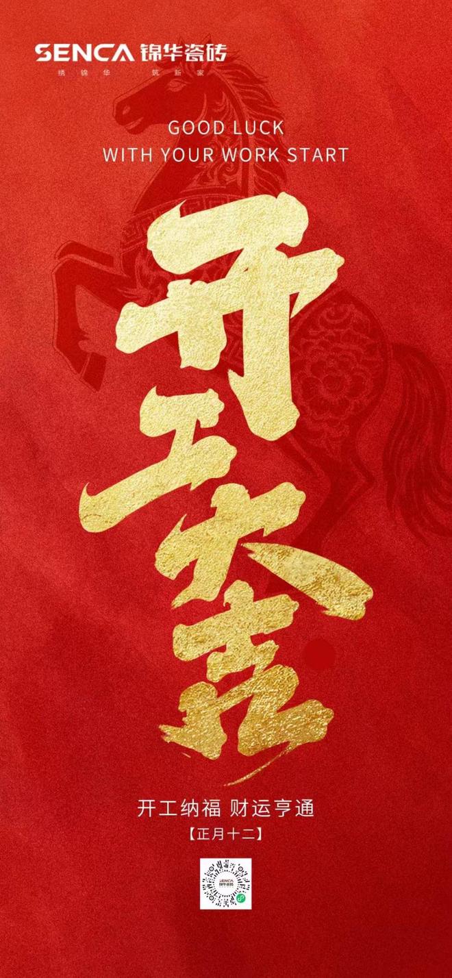 ������ש�����󼪣�������ҵê����ֵ�º���