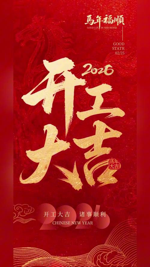 ������ש�����󼪣�������ҵê����ֵ�º���__������ש�����󼪣�������ҵê����ֵ�º���