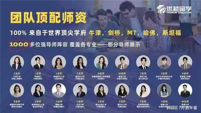 ���к���ѧ������Ͼ���ѧ�н�Top50¼ȡ