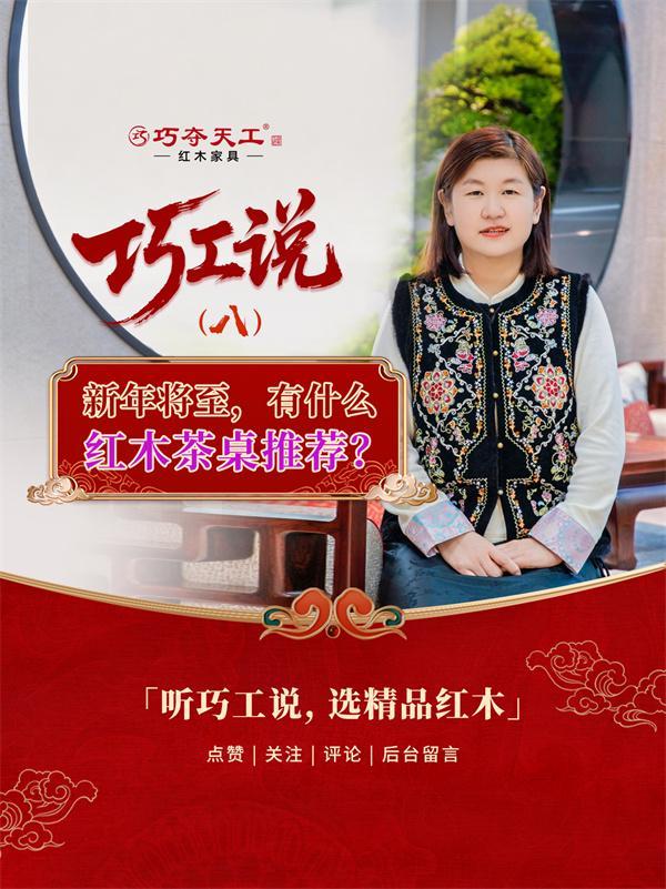 �ɹ�˵���ˣ�|