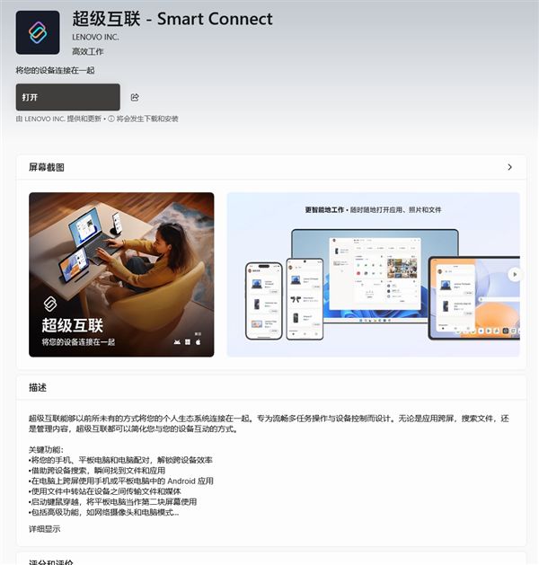 ���볬������3.0��ʽ����