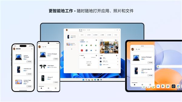 ���뻥�����ֻ�__���뻥��