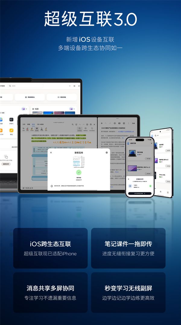 ���뻥��_���뻥�����ֻ�_