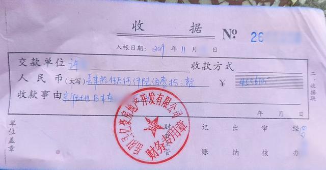 ����315�����ӻ�52.5��ȫ���