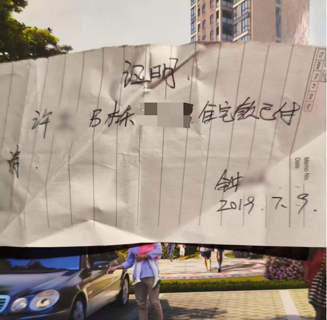 ����315�����ӻ�52.5��ȫ���鷿��5���δ��������֤������������ס���֣�����δ���뿪�����˻�����ȫ���ƶ����_����315�����ӻ�52.5��ȫ���鷿��5���δ��������֤������������ס���֣�����δ���뿪�����˻�����ȫ���ƶ����_