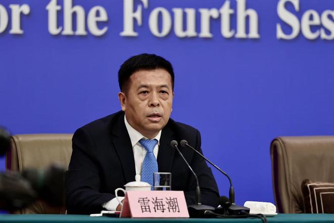 ��������ί���Σ�����3300���ͥ